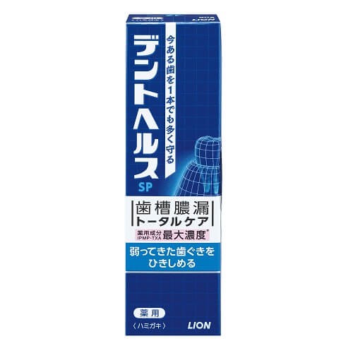 LION DentHealth Medicated Toothpaste SP 90g